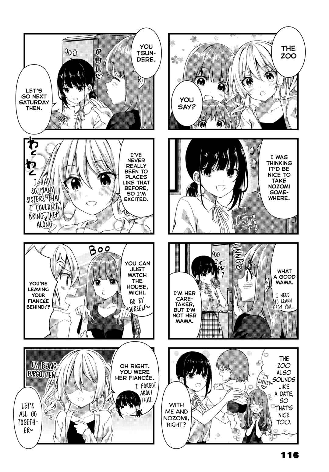Page 2 Chapter 7 Oshikake Nyobo, Kodomo Tsuki!