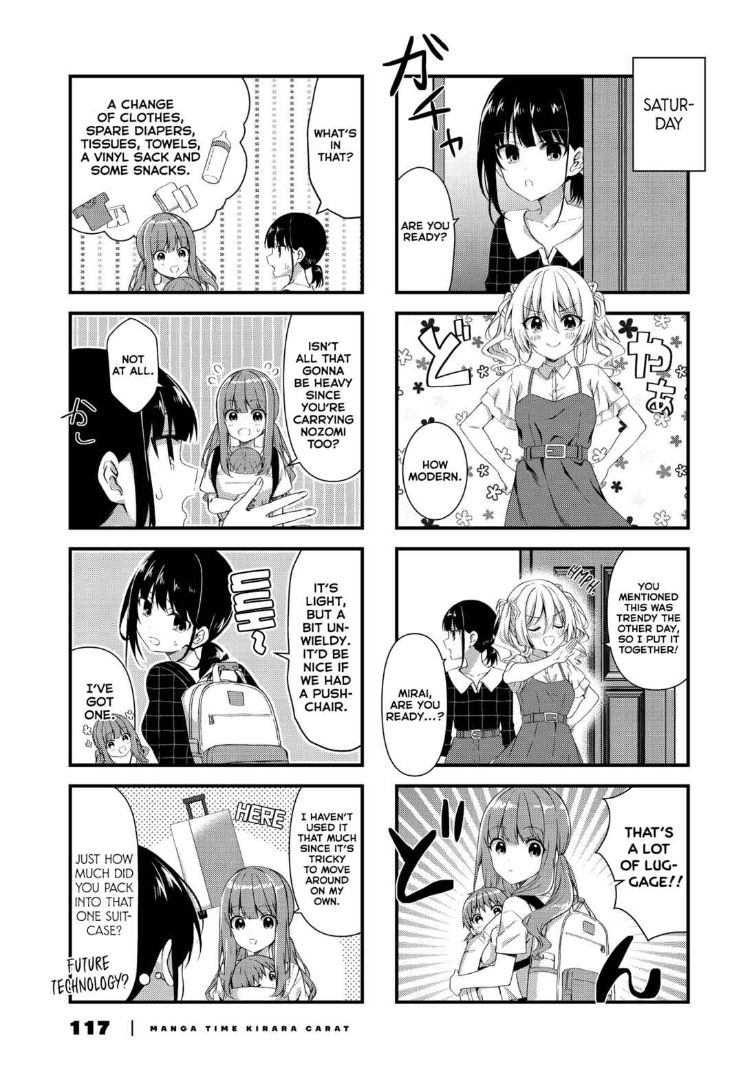 Page 3 Chapter 7 Oshikake Nyobo, Kodomo Tsuki!