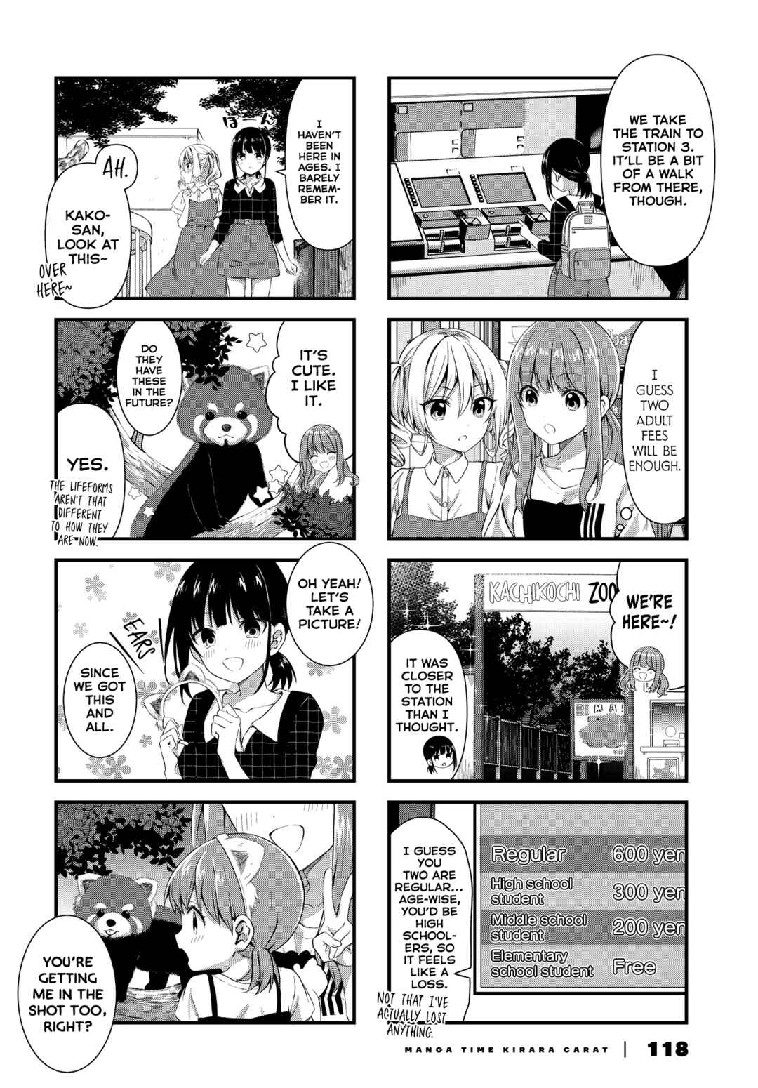 Page 4 Chapter 7 Oshikake Nyobo, Kodomo Tsuki!