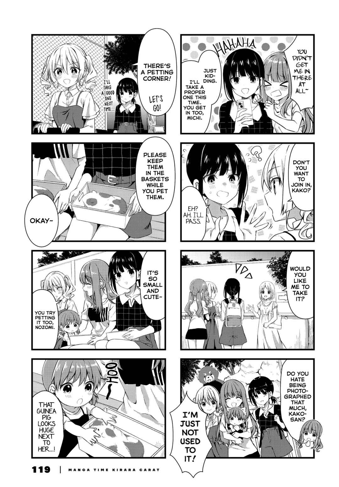 Page 5 Chapter 7 Oshikake Nyobo, Kodomo Tsuki!