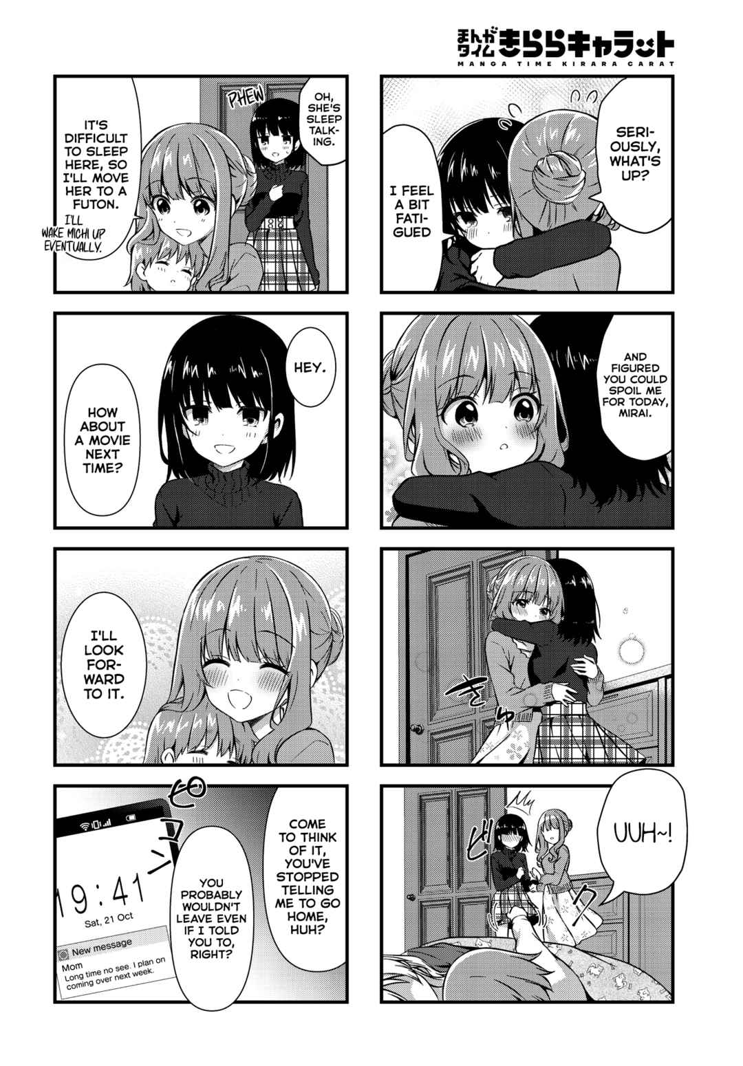 Page 10 Chapter 12 Oshikake Nyobo, Kodomo Tsuki!