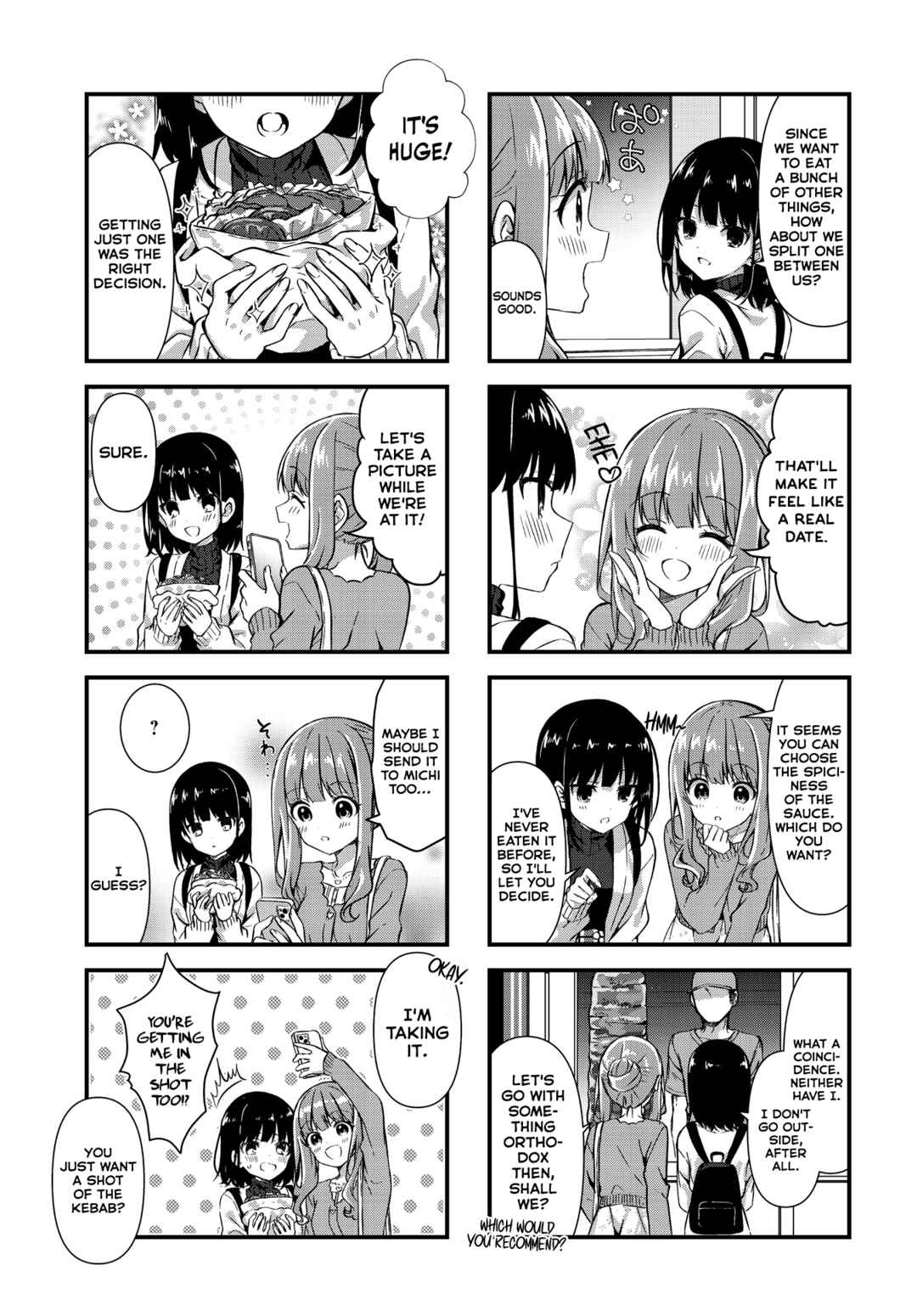 Page 3 Chapter 12 Oshikake Nyobo, Kodomo Tsuki!