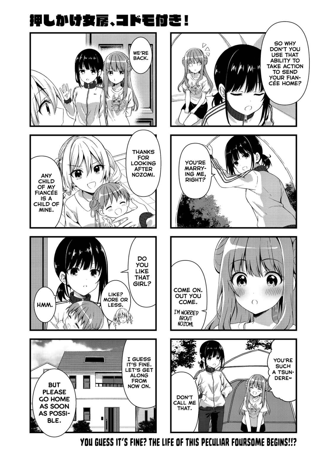Page 11 Chapter 5 Oshikake Nyobo, Kodomo Tsuki!