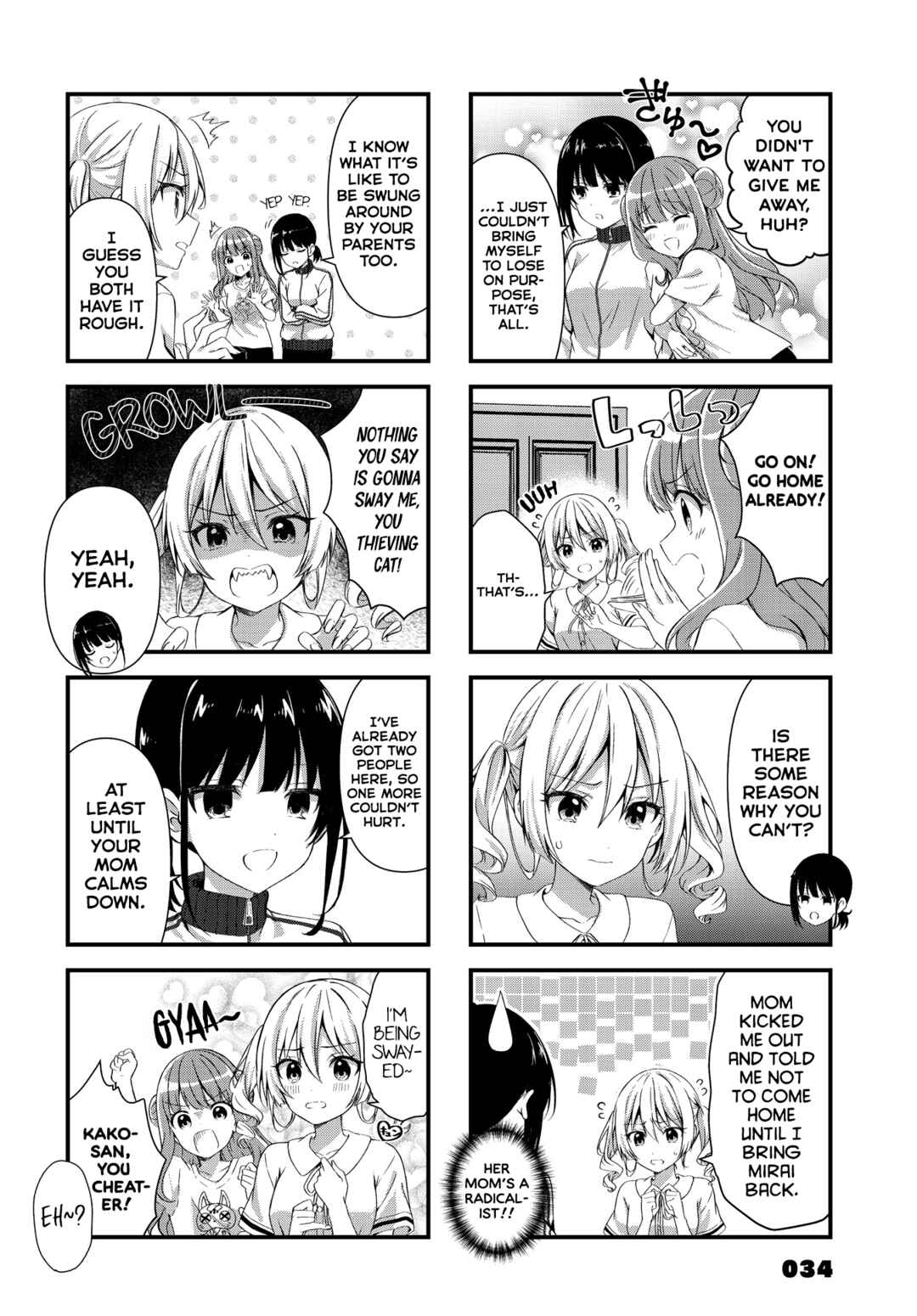 Page 8 Chapter 5 Oshikake Nyobo, Kodomo Tsuki!