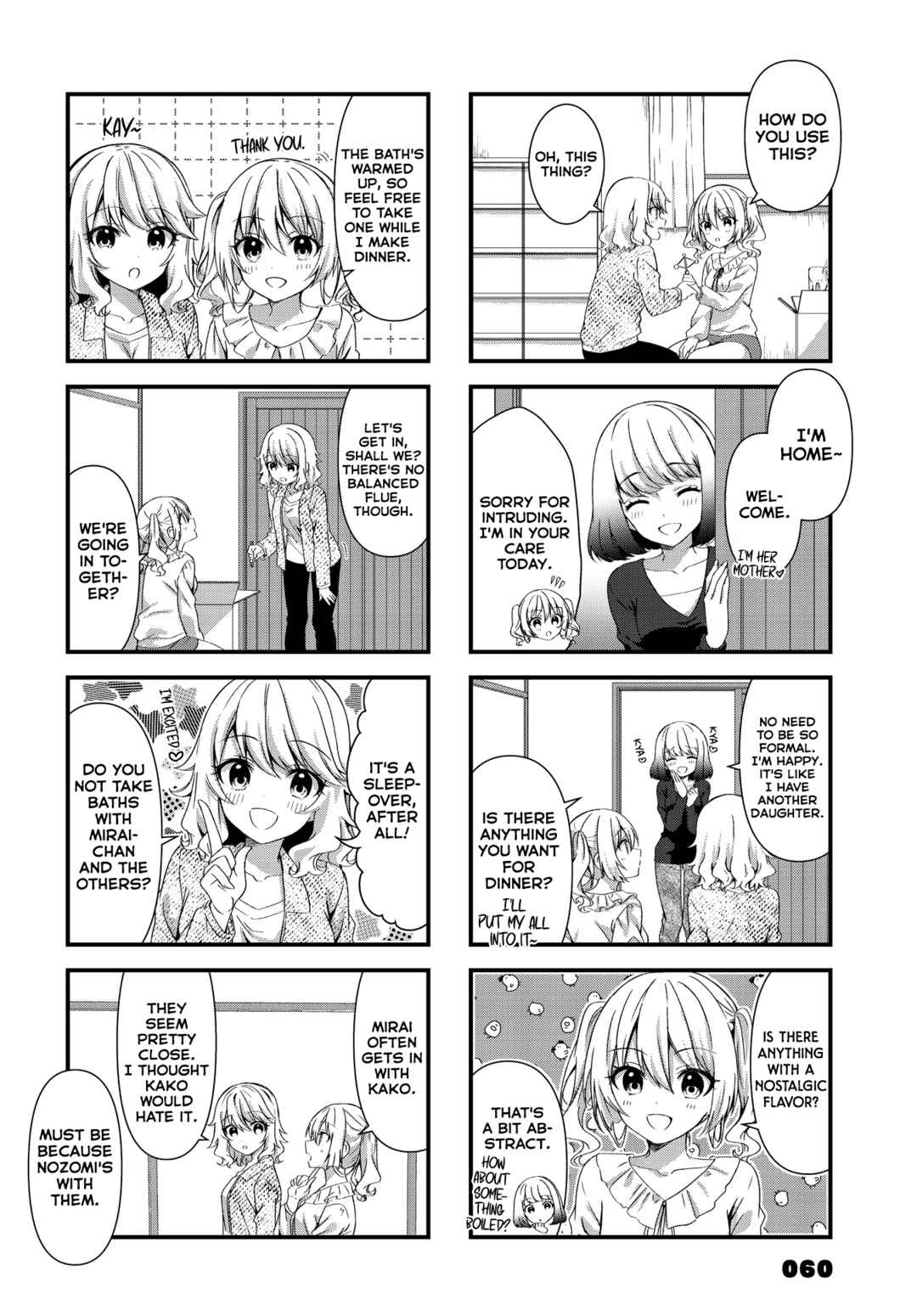 Page 4 Chapter 15 Oshikake Nyobo, Kodomo Tsuki!