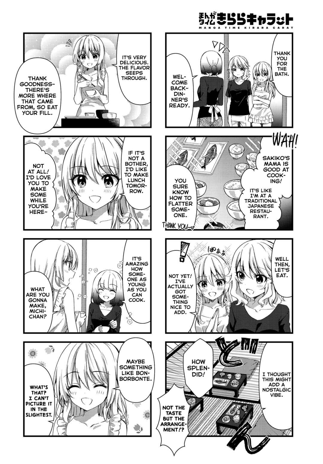 Page 6 Chapter 15 Oshikake Nyobo, Kodomo Tsuki!