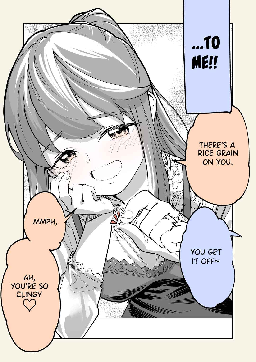 Page 2 Chapter Unknown_f6dc Yakusoku Yaburareta
