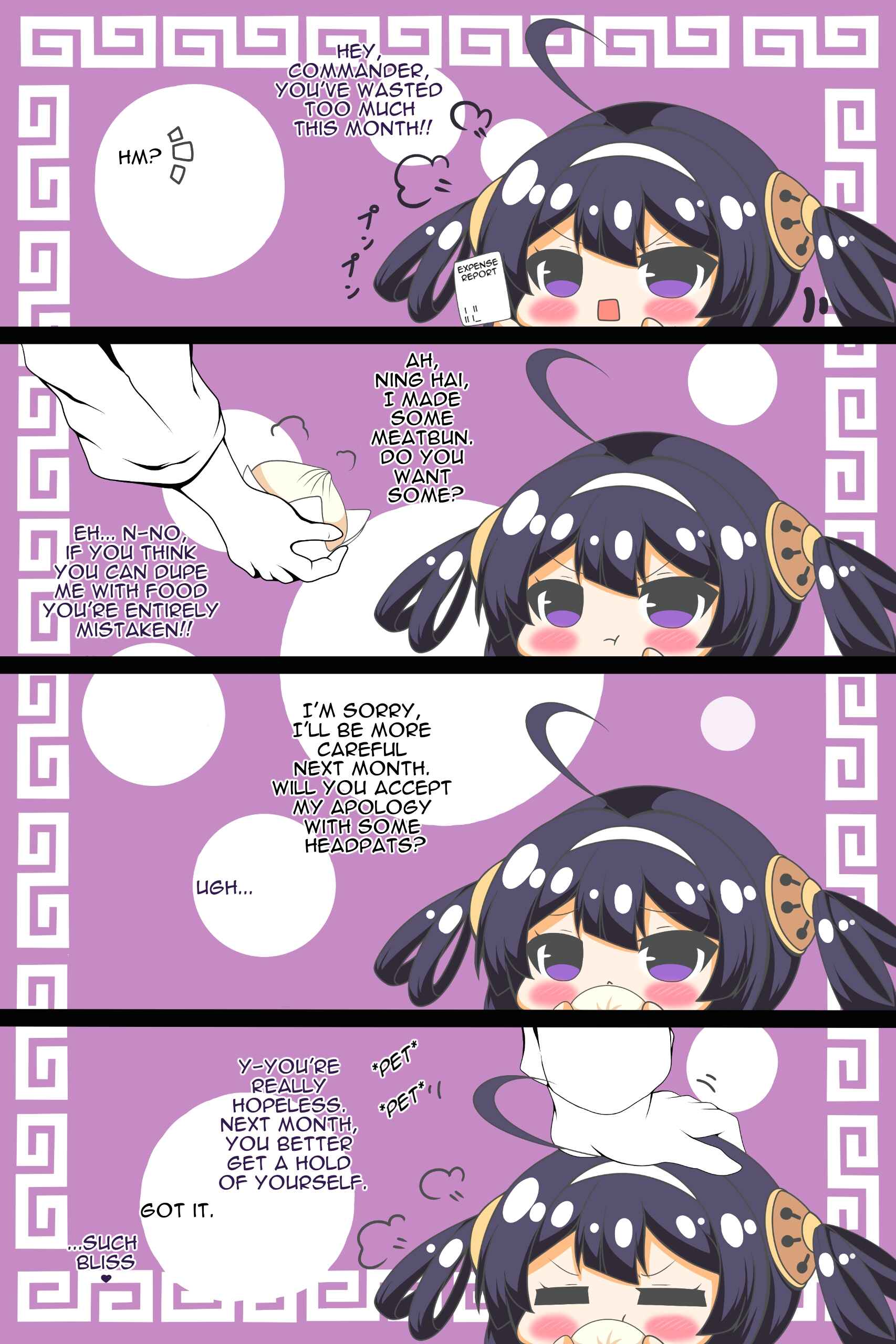 Page 1 Chapter 14 Azur Lane - Headpetting Shipgirls (Doujinshi)