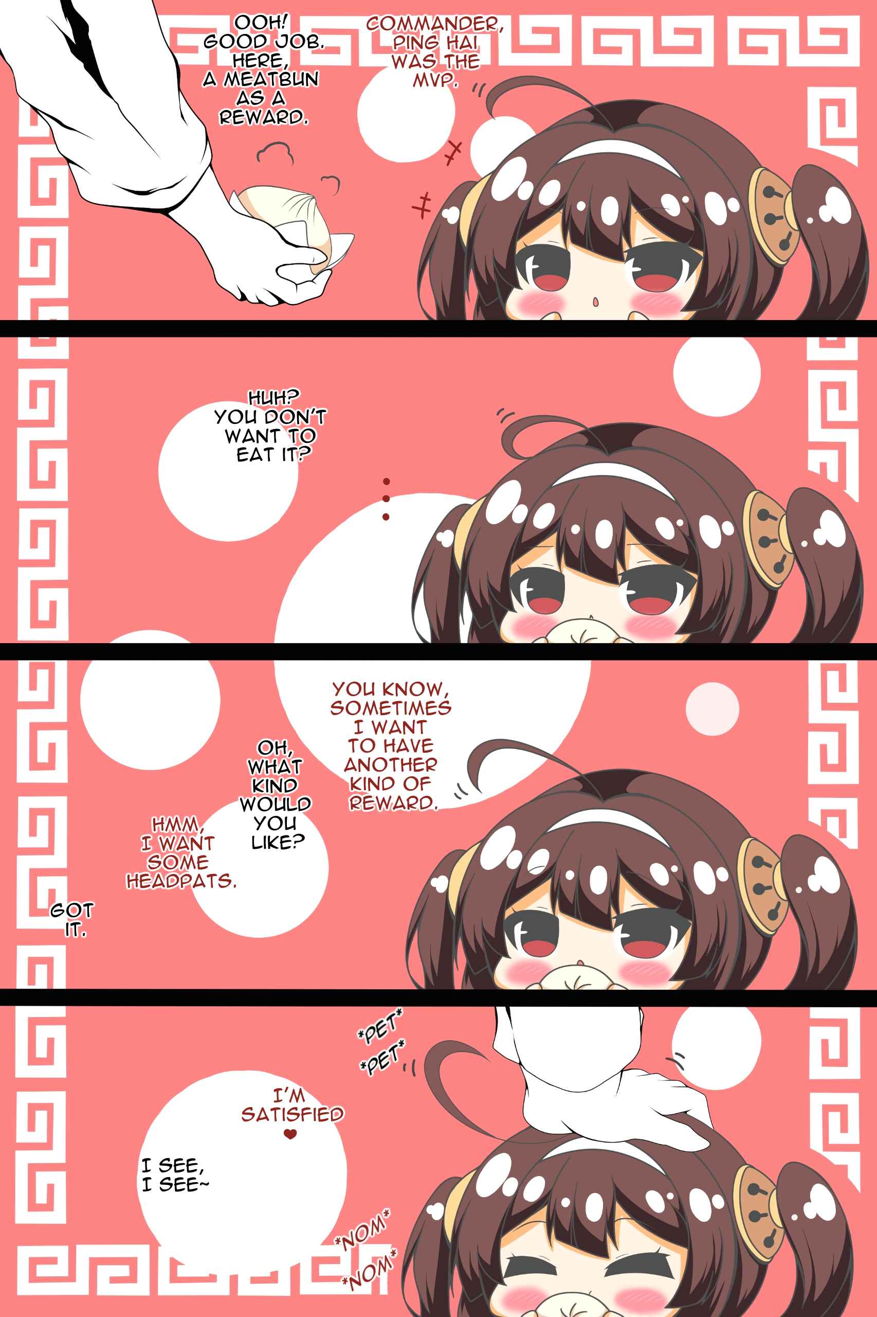 Page 1 Chapter 13 Azur Lane - Headpetting Shipgirls (Doujinshi)
