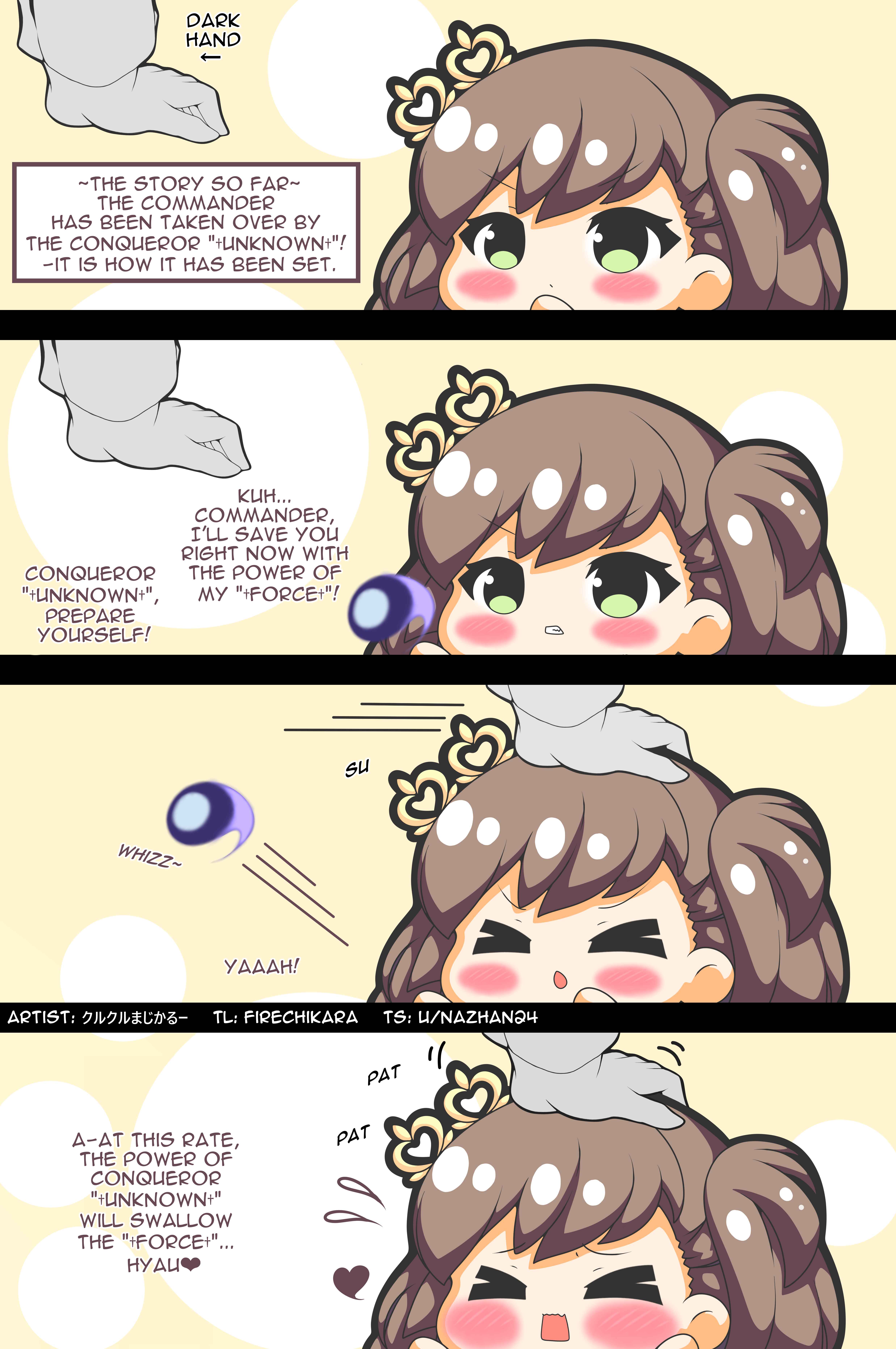 Page 1 Chapter 133 Azur Lane - Headpetting Shipgirls (Doujinshi)