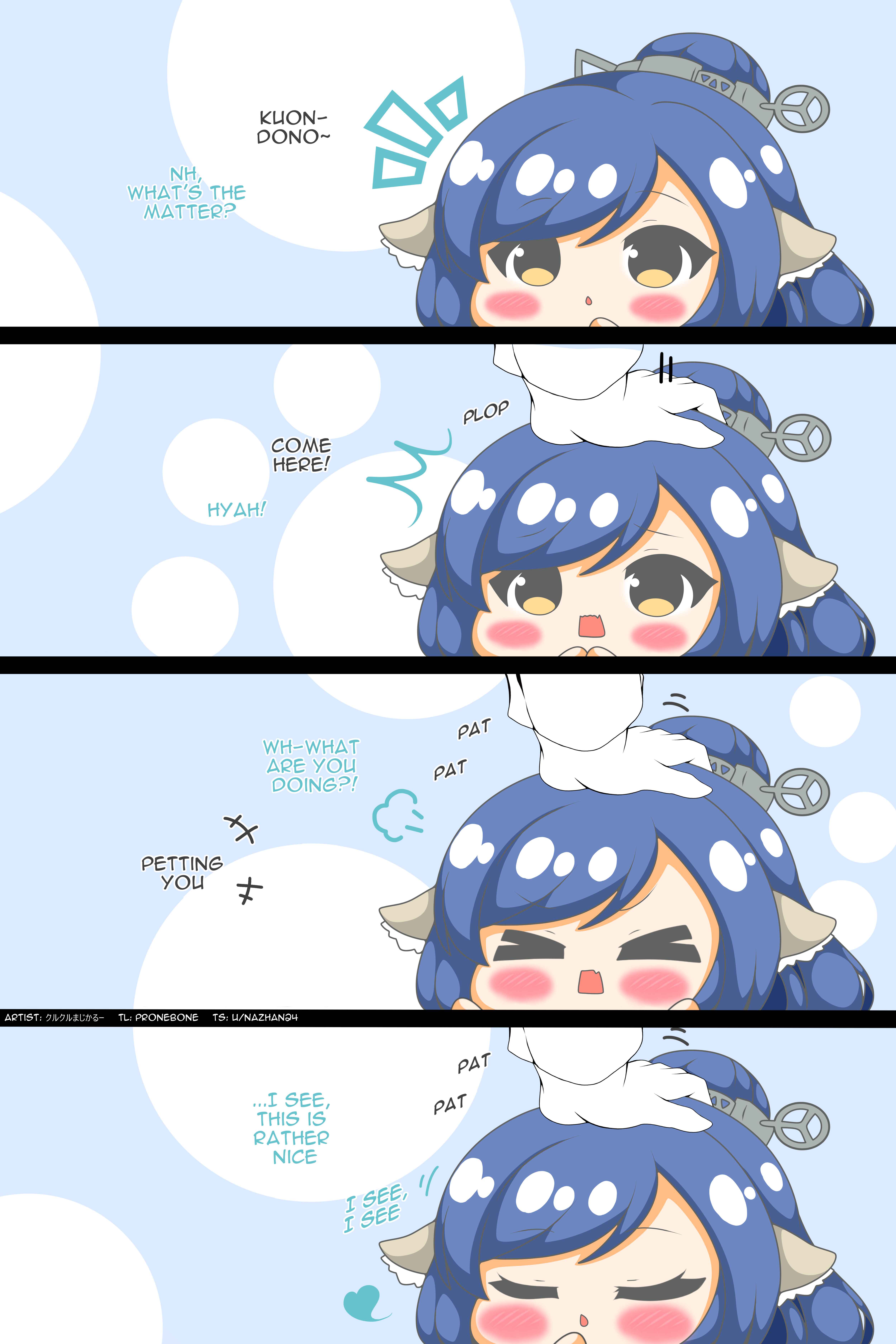 Page 1 Chapter 105 Azur Lane - Headpetting Shipgirls (Doujinshi)