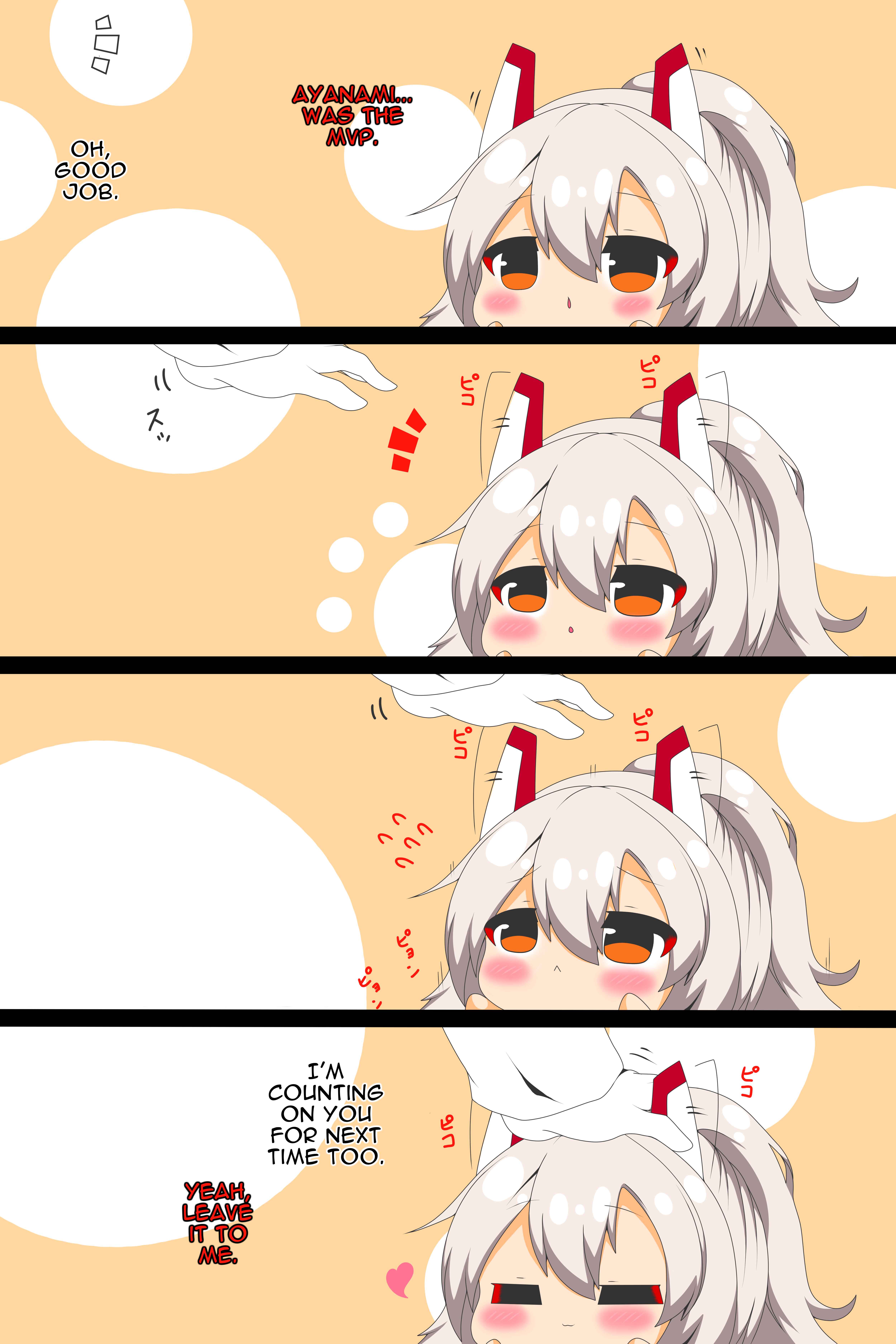 Page 1 Chapter 4 Azur Lane - Headpetting Shipgirls (Doujinshi)