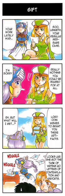 Page 1 Chapter 16 Valkyrie Profile 4Koma Theatre