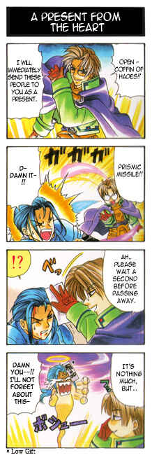 Page 1 Chapter 7 Valkyrie Profile 4Koma Theatre