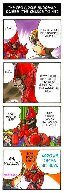 Page 1 Chapter 21 Valkyrie Profile 4Koma Theatre