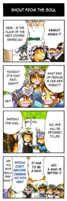 Page 1 Chapter 22 Valkyrie Profile 4Koma Theatre
