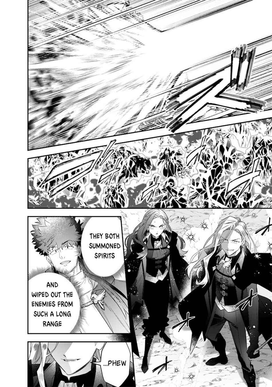 Page 17 Chapter 52 Sekai ni Hitori, Zenzokusei Mahou no Tsukaite