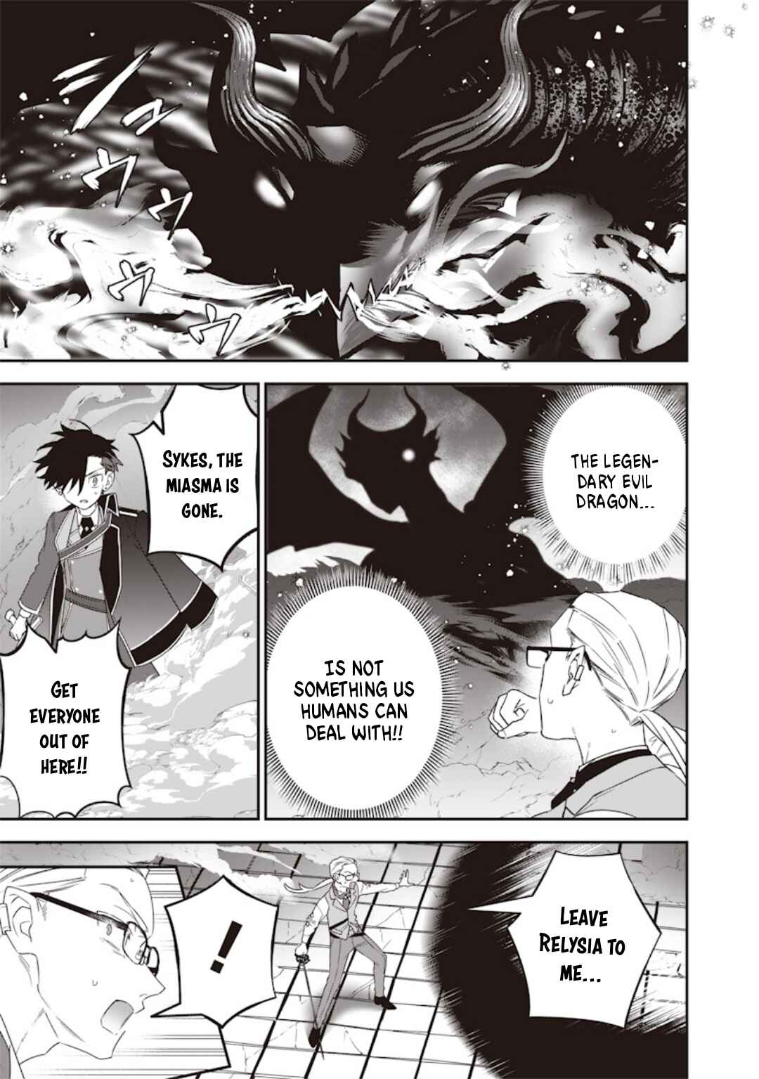 Page 4 Chapter 24 Sekai ni Hitori, Zenzokusei Mahou no Tsukaite