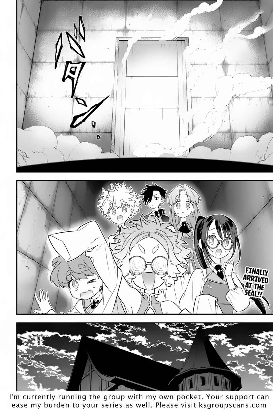 Page 23 Chapter 18 Sekai ni Hitori, Zenzokusei Mahou no Tsukaite