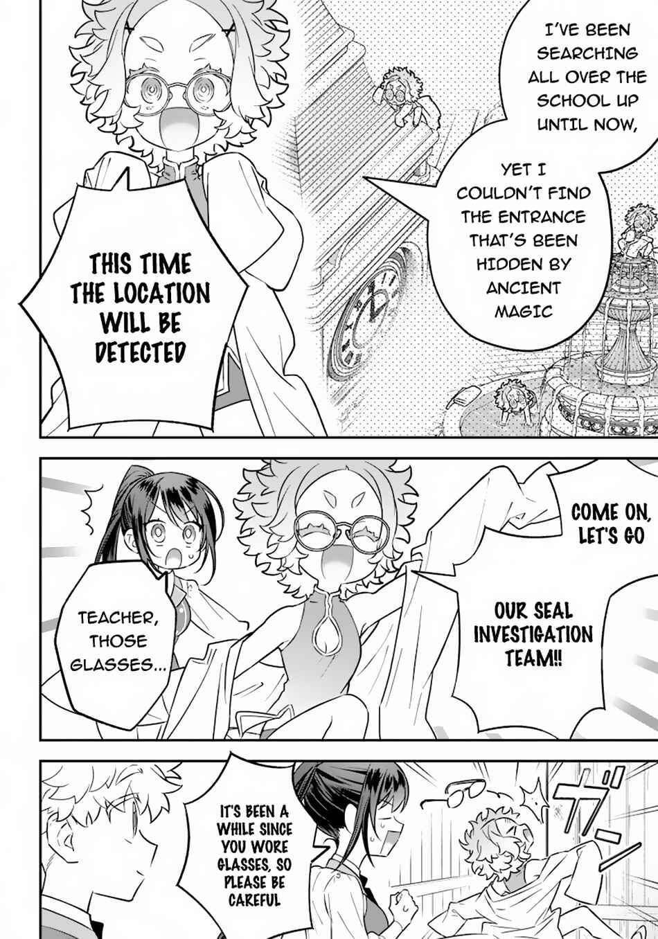 Page 5 Chapter 18 Sekai ni Hitori, Zenzokusei Mahou no Tsukaite