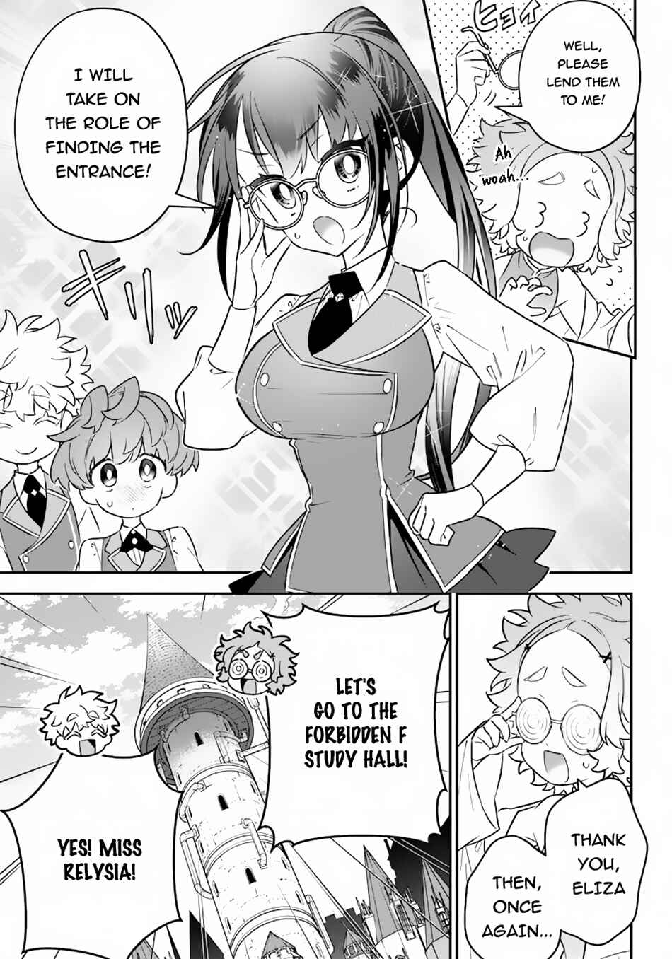 Page 6 Chapter 18 Sekai ni Hitori, Zenzokusei Mahou no Tsukaite