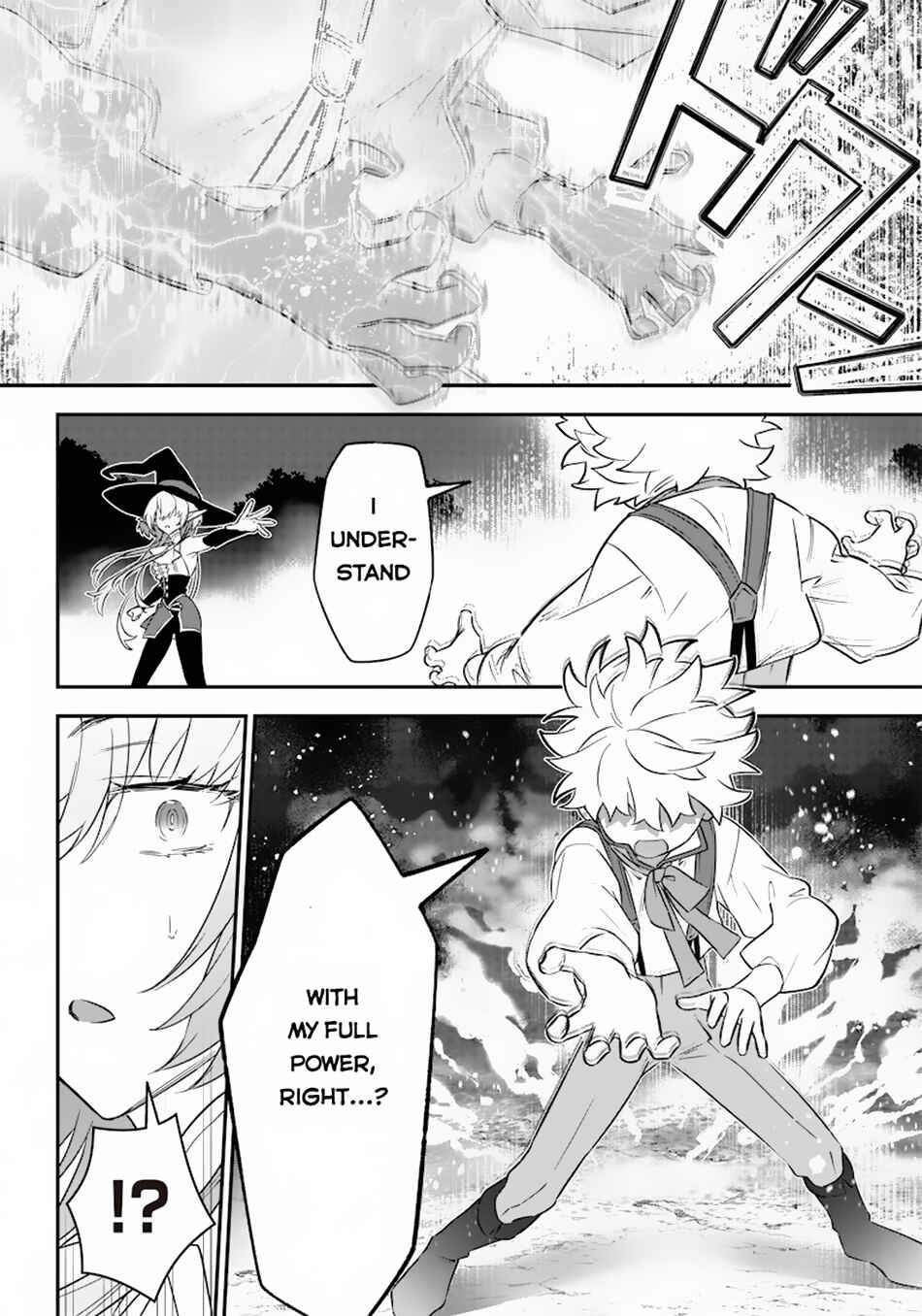 Page 17 Chapter 2 Sekai ni Hitori, Zenzokusei Mahou no Tsukaite