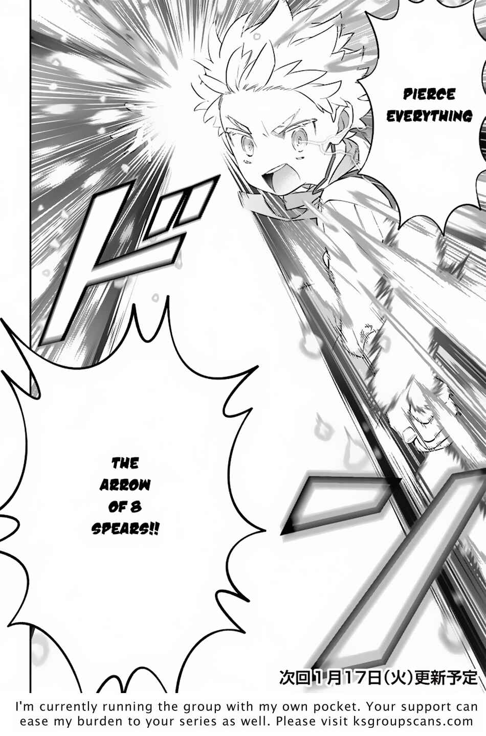 Page 23 Chapter 2 Sekai ni Hitori, Zenzokusei Mahou no Tsukaite