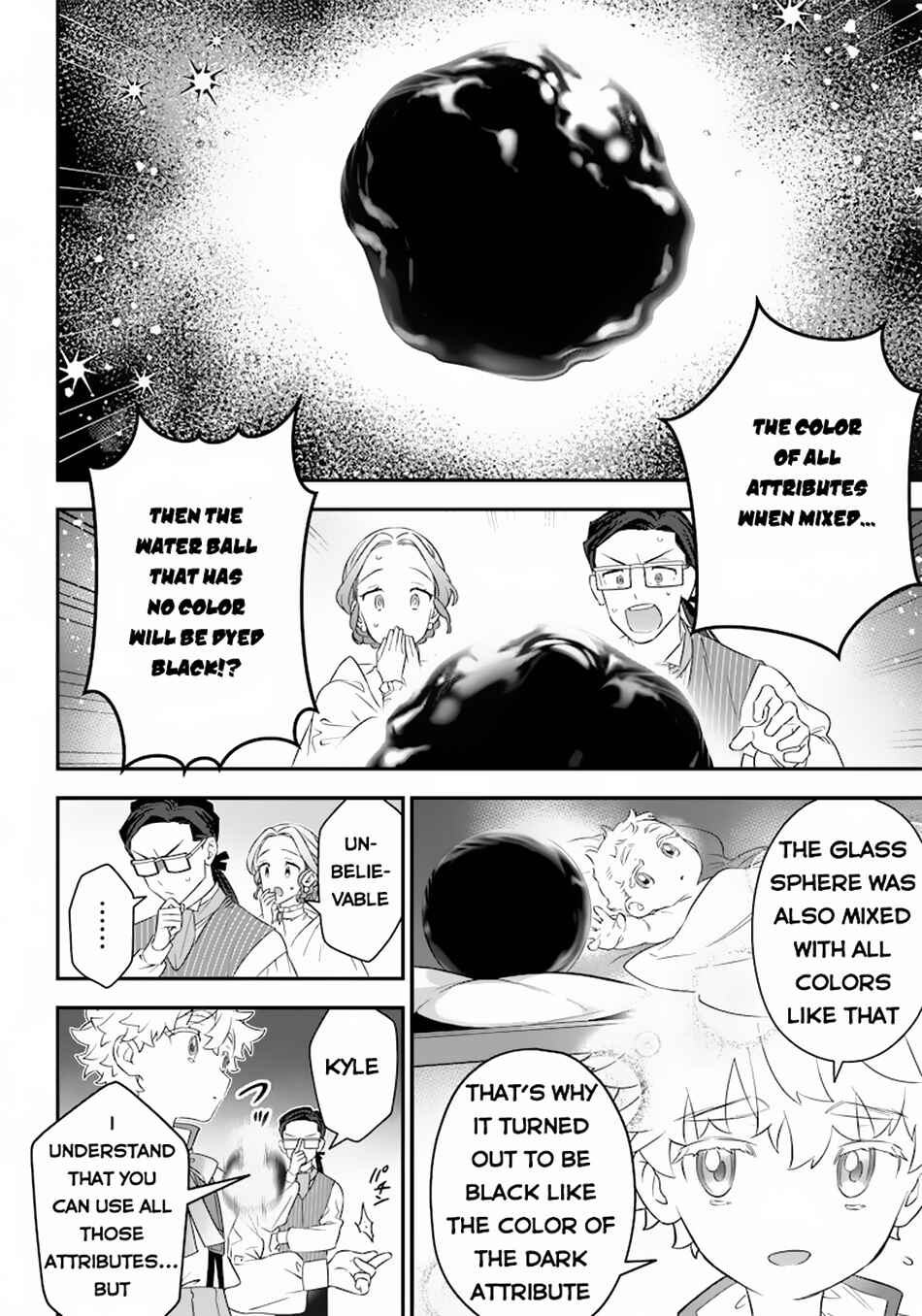 Page 7 Chapter 2 Sekai ni Hitori, Zenzokusei Mahou no Tsukaite