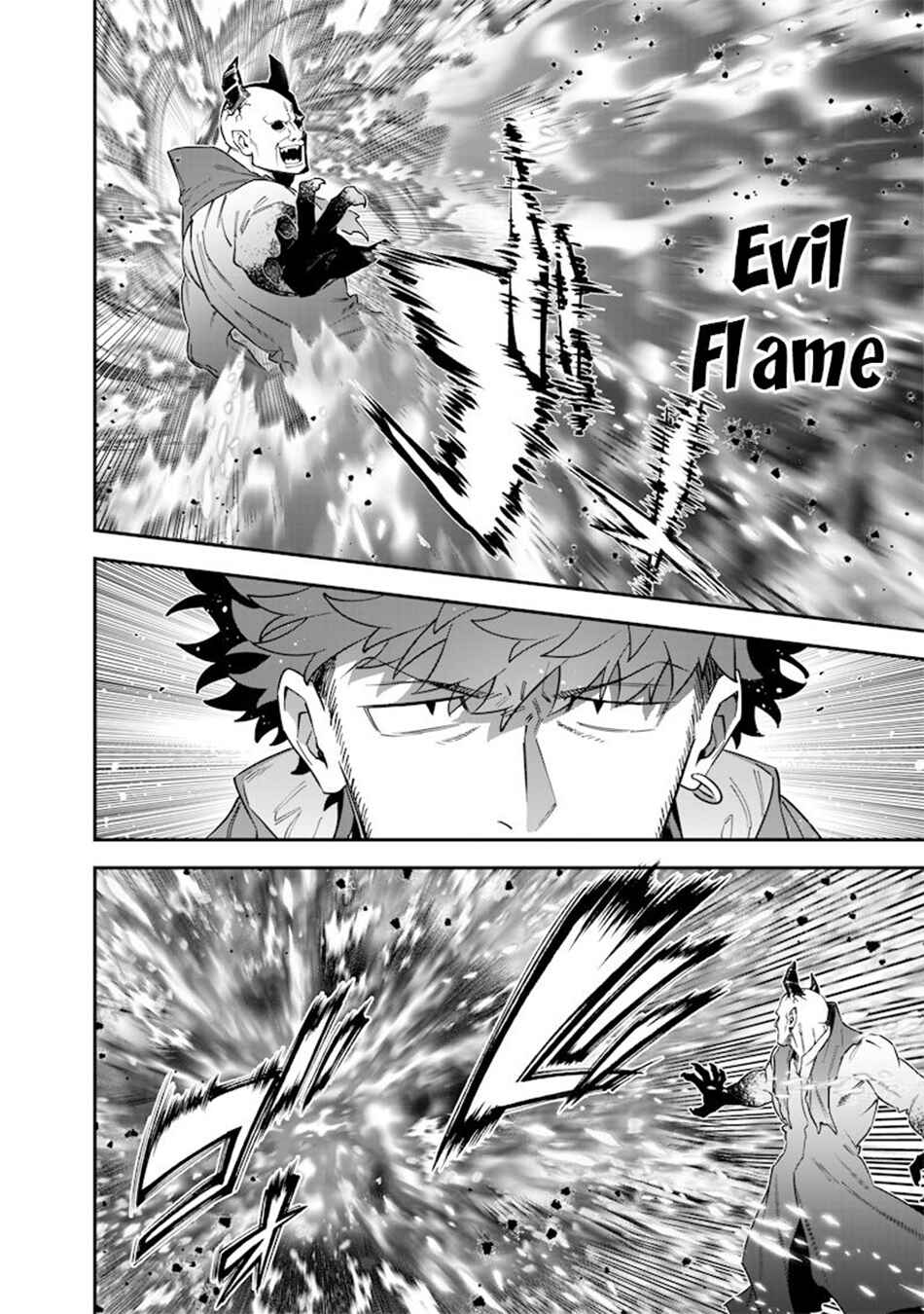 Page 5 Chapter 55 Sekai ni Hitori, Zenzokusei Mahou no Tsukaite