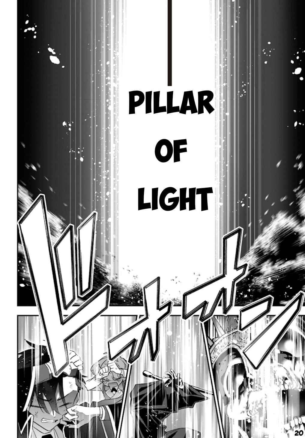 Page 21 Chapter 14 Sekai ni Hitori, Zenzokusei Mahou no Tsukaite