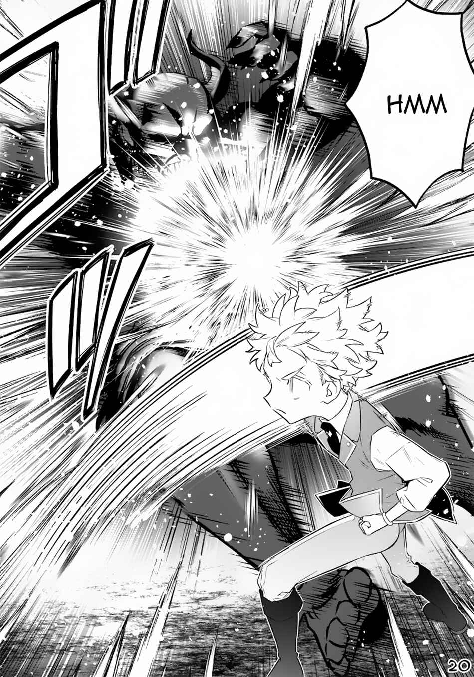 Page 21 Chapter 12 Sekai ni Hitori, Zenzokusei Mahou no Tsukaite