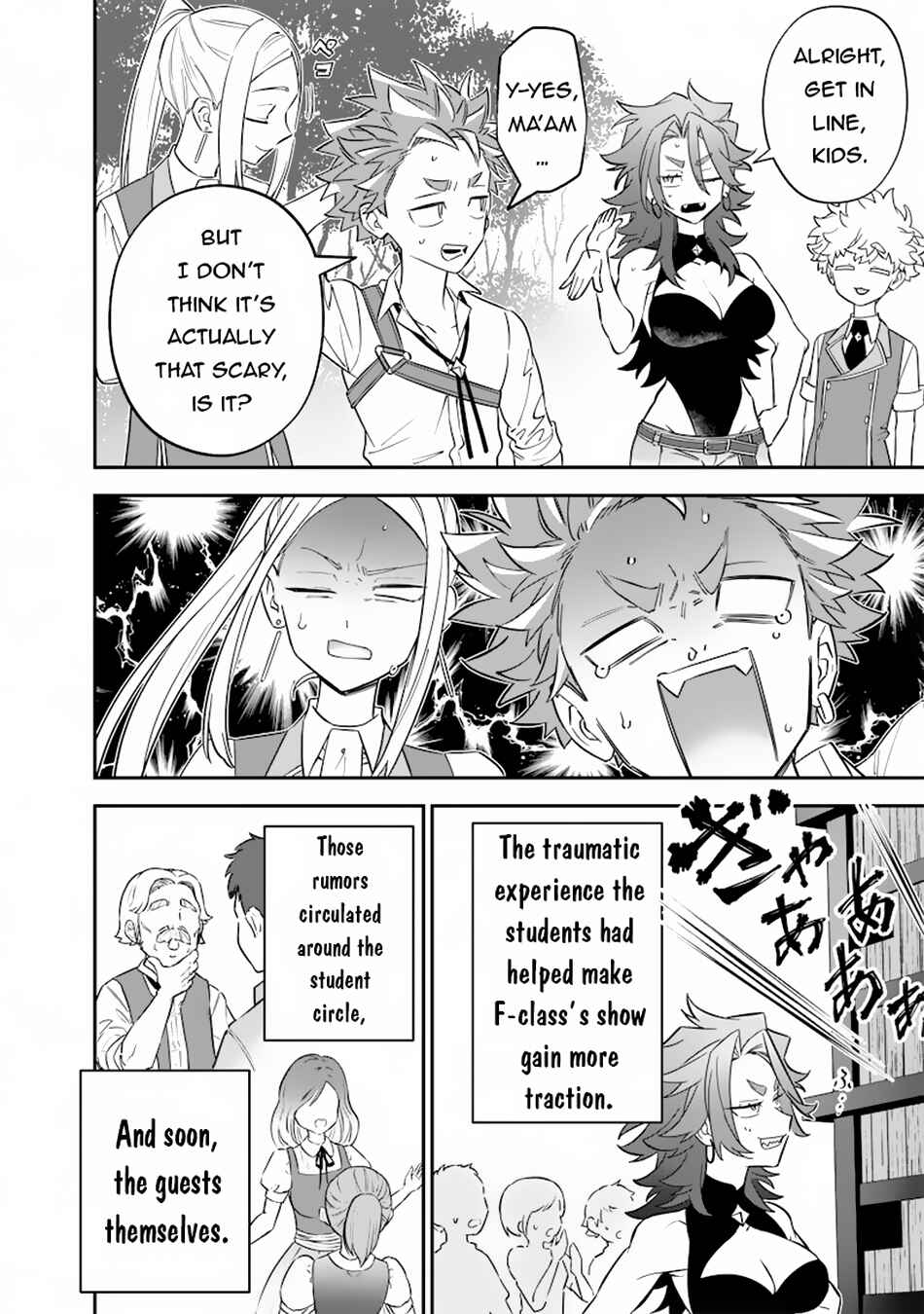 Page 15 Chapter 33 Sekai ni Hitori, Zenzokusei Mahou no Tsukaite