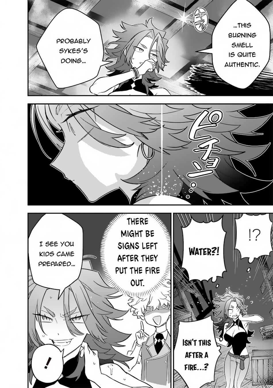 Page 5 Chapter 33 Sekai ni Hitori, Zenzokusei Mahou no Tsukaite