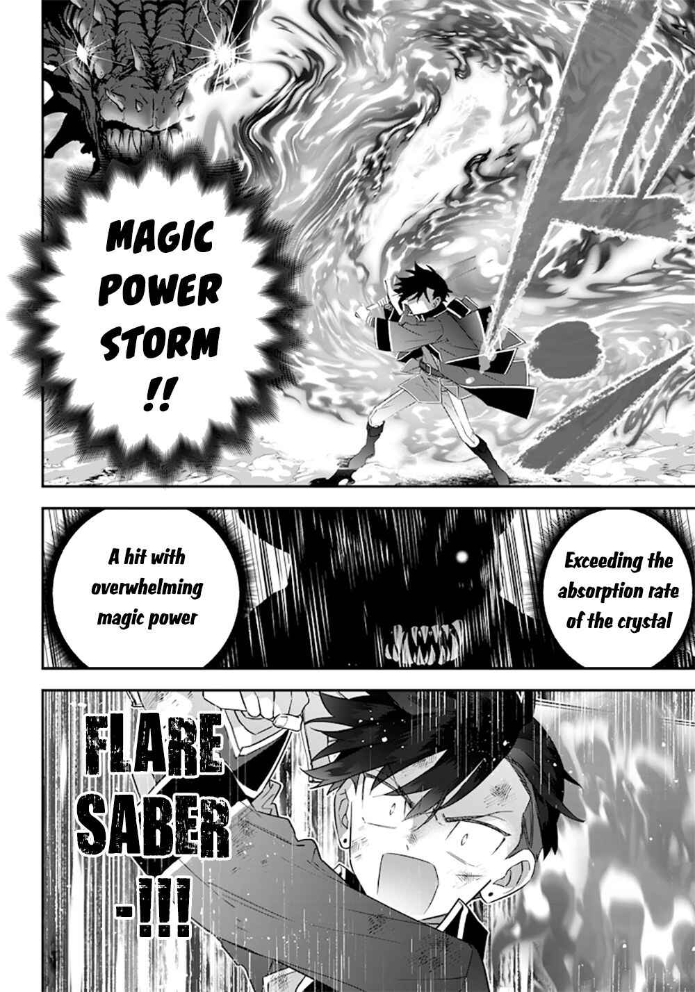 Page 14 Chapter 13 Sekai ni Hitori, Zenzokusei Mahou no Tsukaite