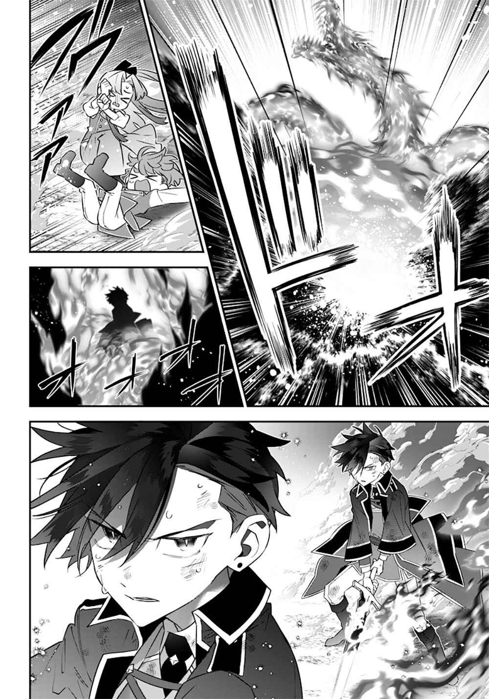 Page 16 Chapter 13 Sekai ni Hitori, Zenzokusei Mahou no Tsukaite