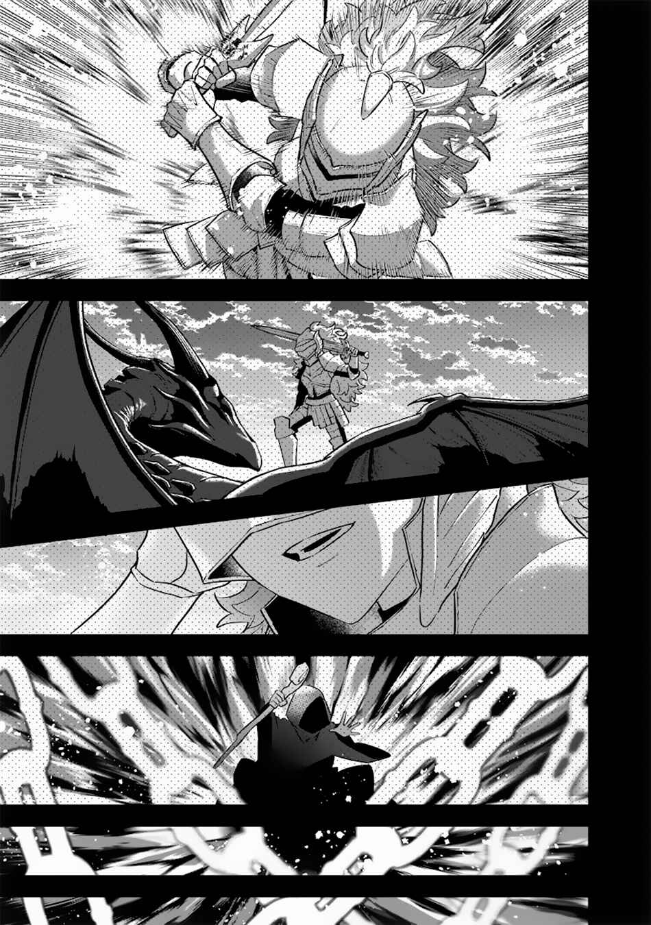 Page 12 Chapter 26 Sekai ni Hitori, Zenzokusei Mahou no Tsukaite