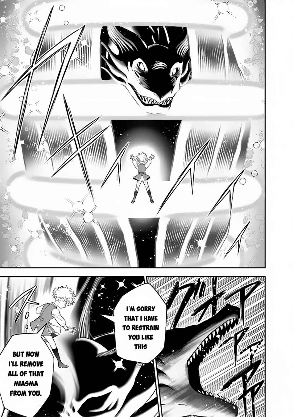 Page 8 Chapter 26 Sekai ni Hitori, Zenzokusei Mahou no Tsukaite