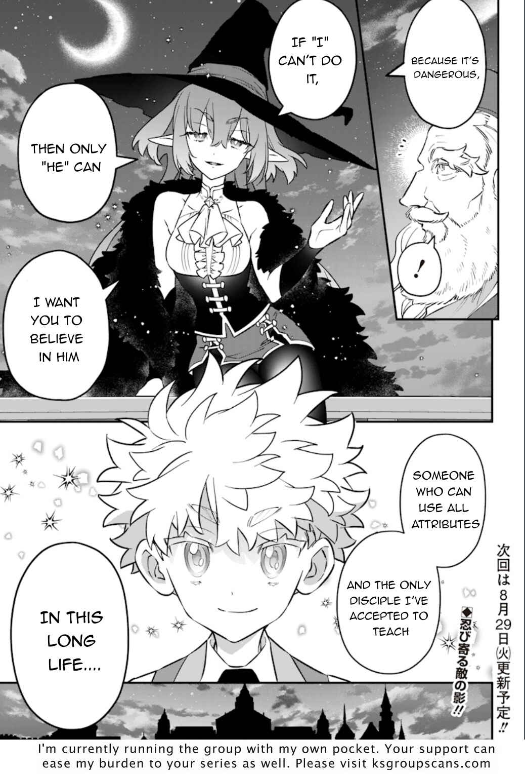 Page 24 Chapter 17 Sekai ni Hitori, Zenzokusei Mahou no Tsukaite