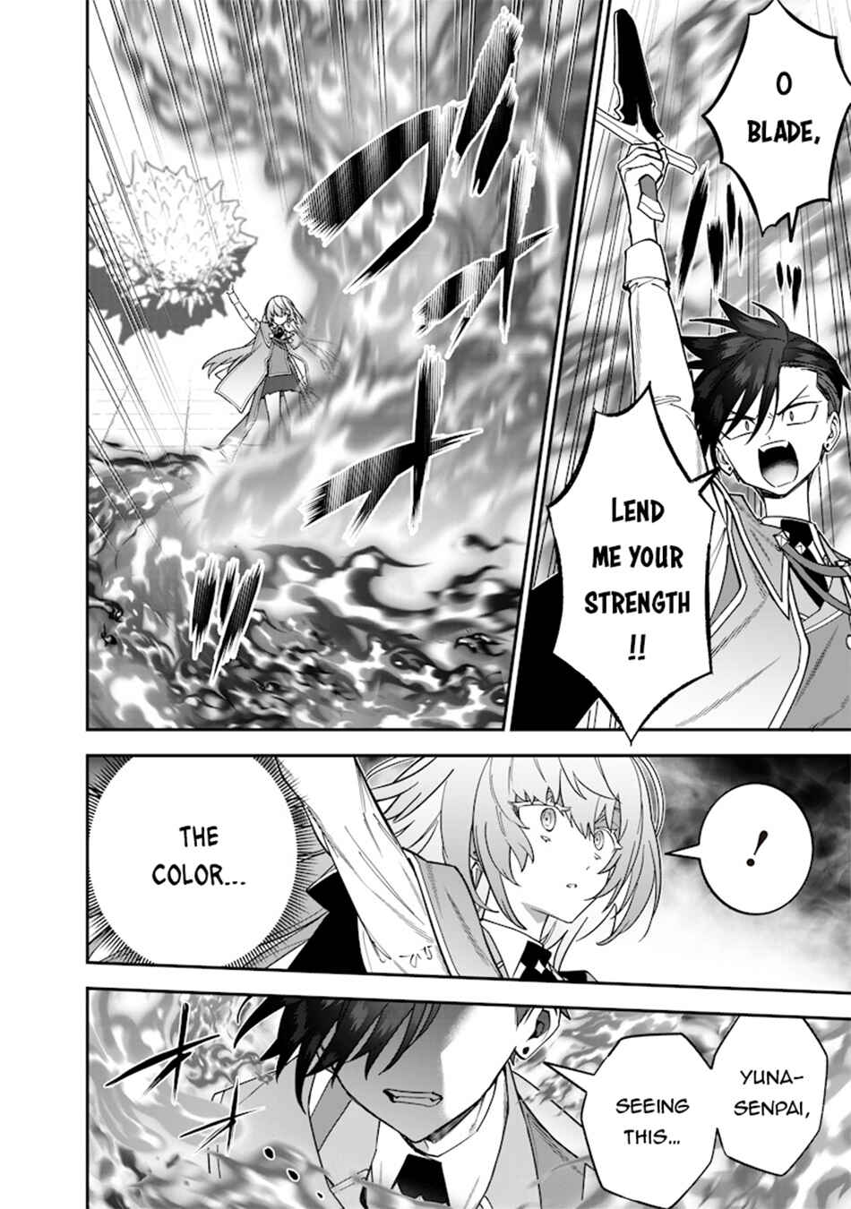 Page 11 Chapter 37 Sekai ni Hitori, Zenzokusei Mahou no Tsukaite