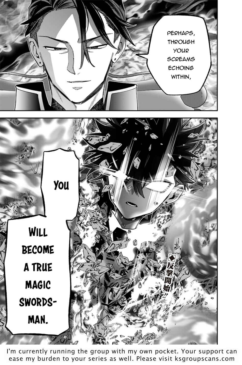 Page 22 Chapter 37 Sekai ni Hitori, Zenzokusei Mahou no Tsukaite