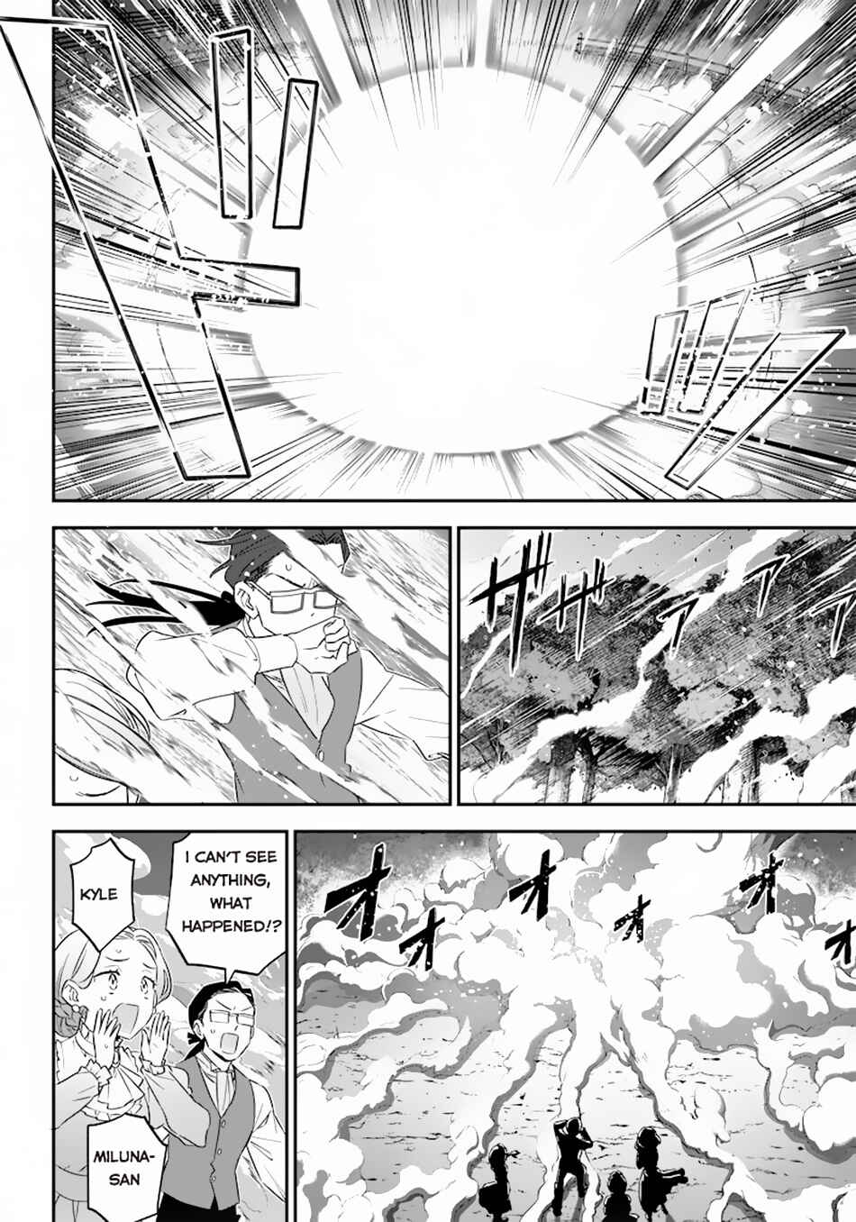 Page 5 Chapter 3 Sekai ni Hitori, Zenzokusei Mahou no Tsukaite