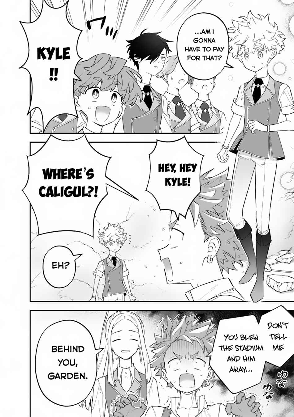 Page 15 Chapter 32 Sekai ni Hitori, Zenzokusei Mahou no Tsukaite