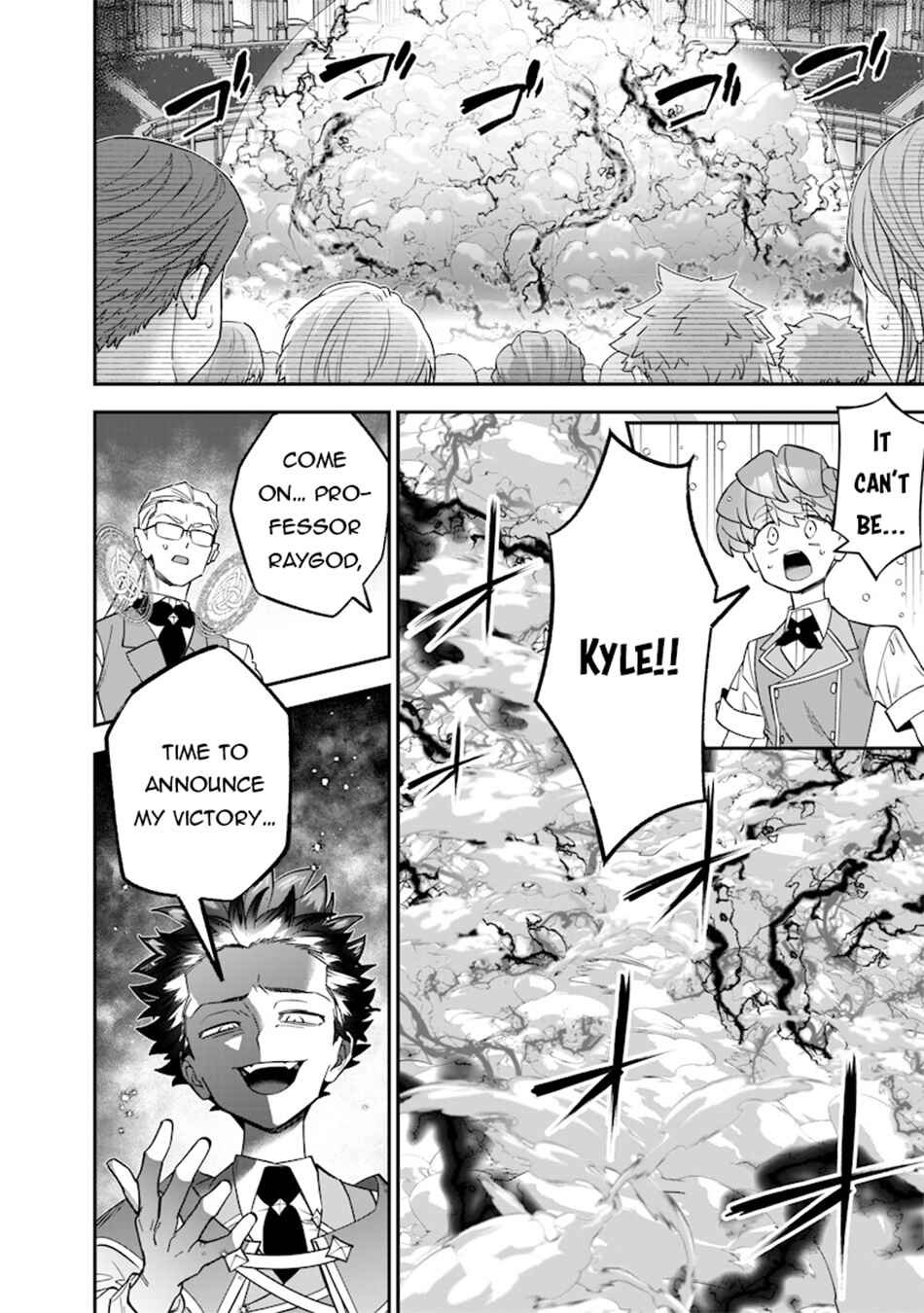 Page 23 Chapter 40 Sekai ni Hitori, Zenzokusei Mahou no Tsukaite