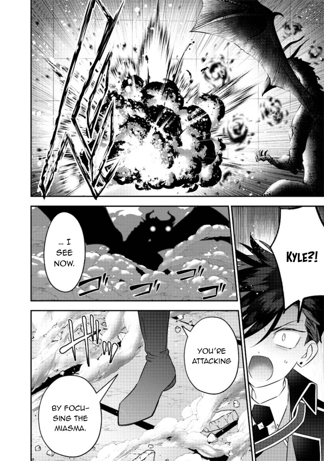 Page 9 Chapter 25 Sekai ni Hitori, Zenzokusei Mahou no Tsukaite