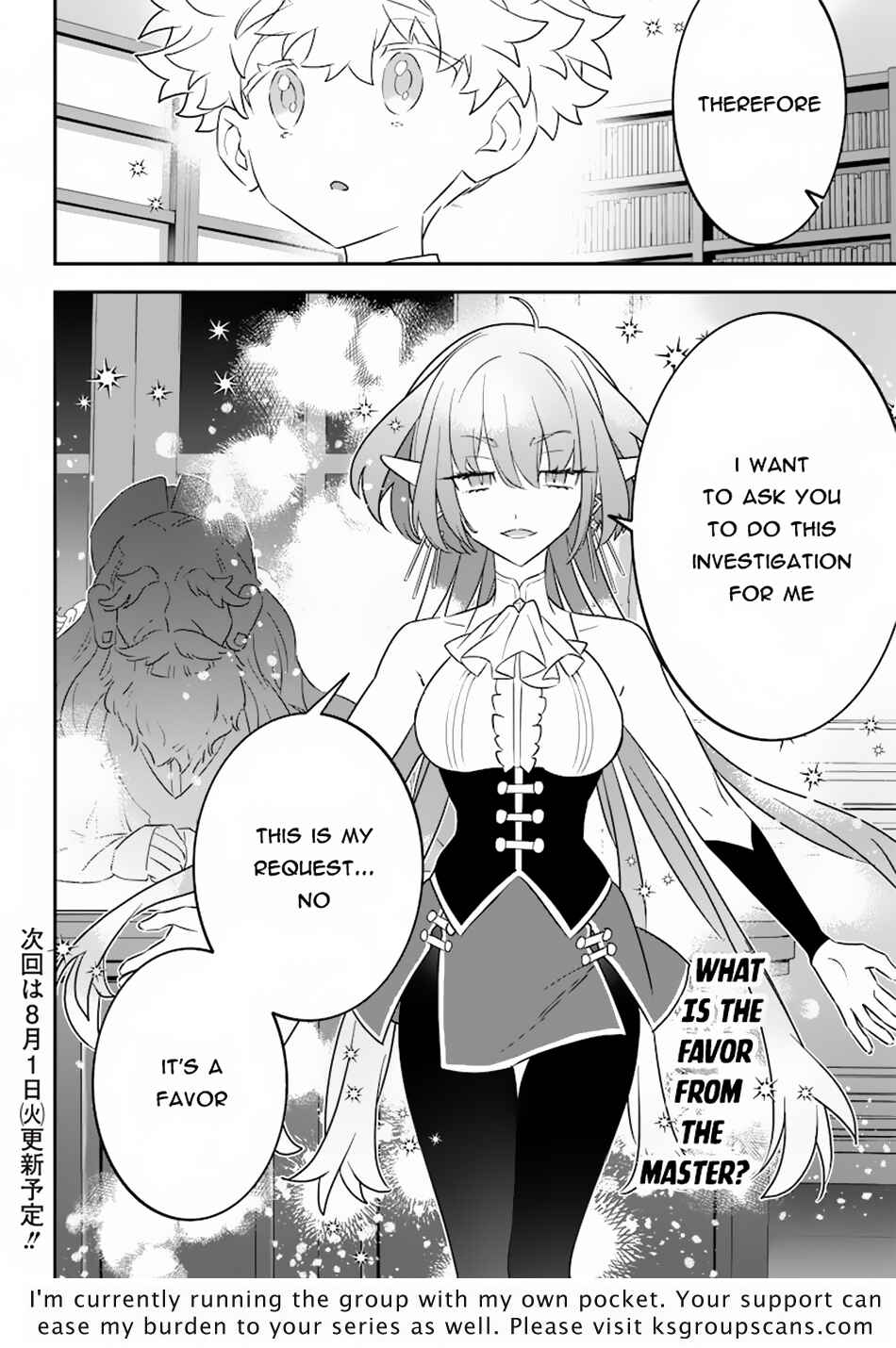 Page 25 Chapter 15 Sekai ni Hitori, Zenzokusei Mahou no Tsukaite