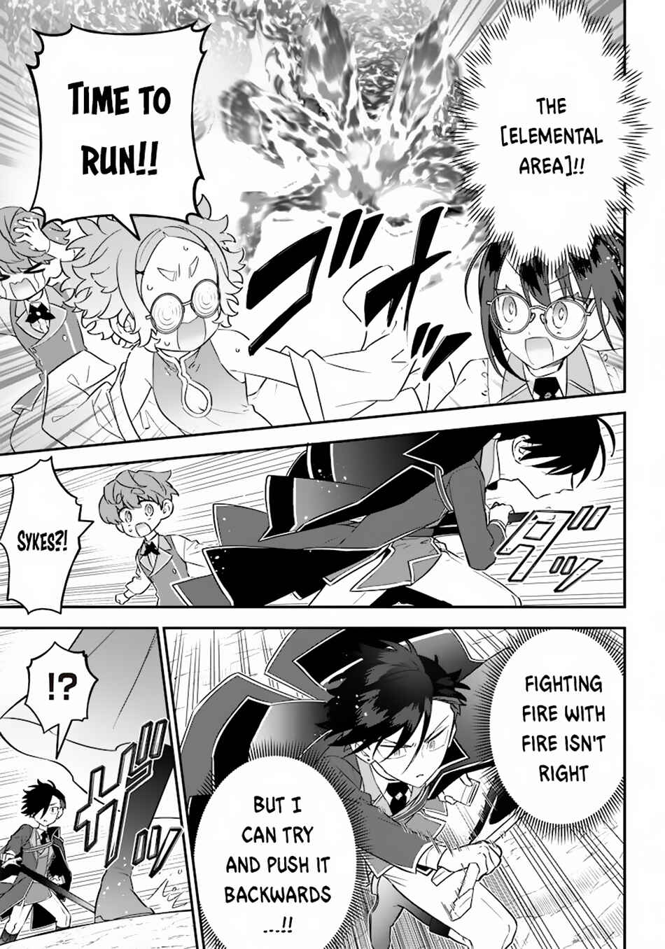 Page 12 Chapter 20 Sekai ni Hitori, Zenzokusei Mahou no Tsukaite