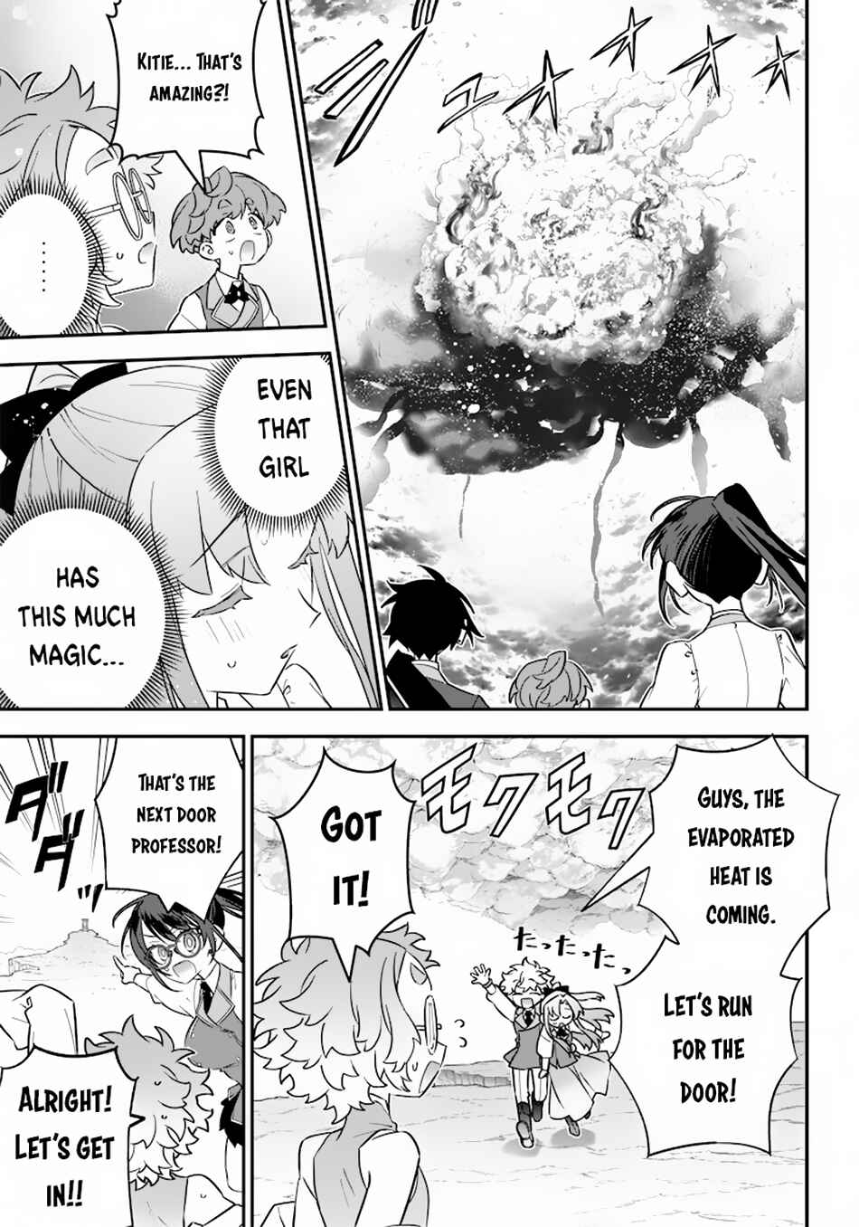 Page 24 Chapter 20 Sekai ni Hitori, Zenzokusei Mahou no Tsukaite