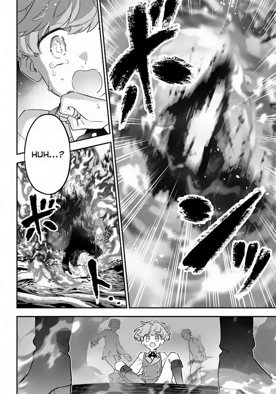 Page 19 Chapter 10 Sekai ni Hitori, Zenzokusei Mahou no Tsukaite
