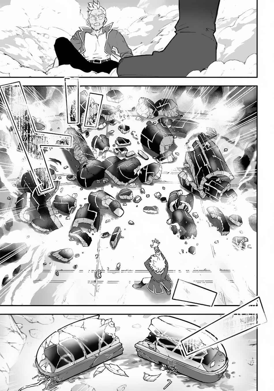 Page 24 Chapter 4 Sekai ni Hitori, Zenzokusei Mahou no Tsukaite