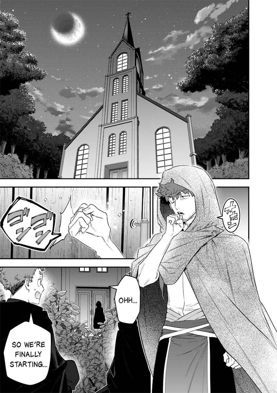 Page 16 Chapter 51 Sekai ni Hitori, Zenzokusei Mahou no Tsukaite